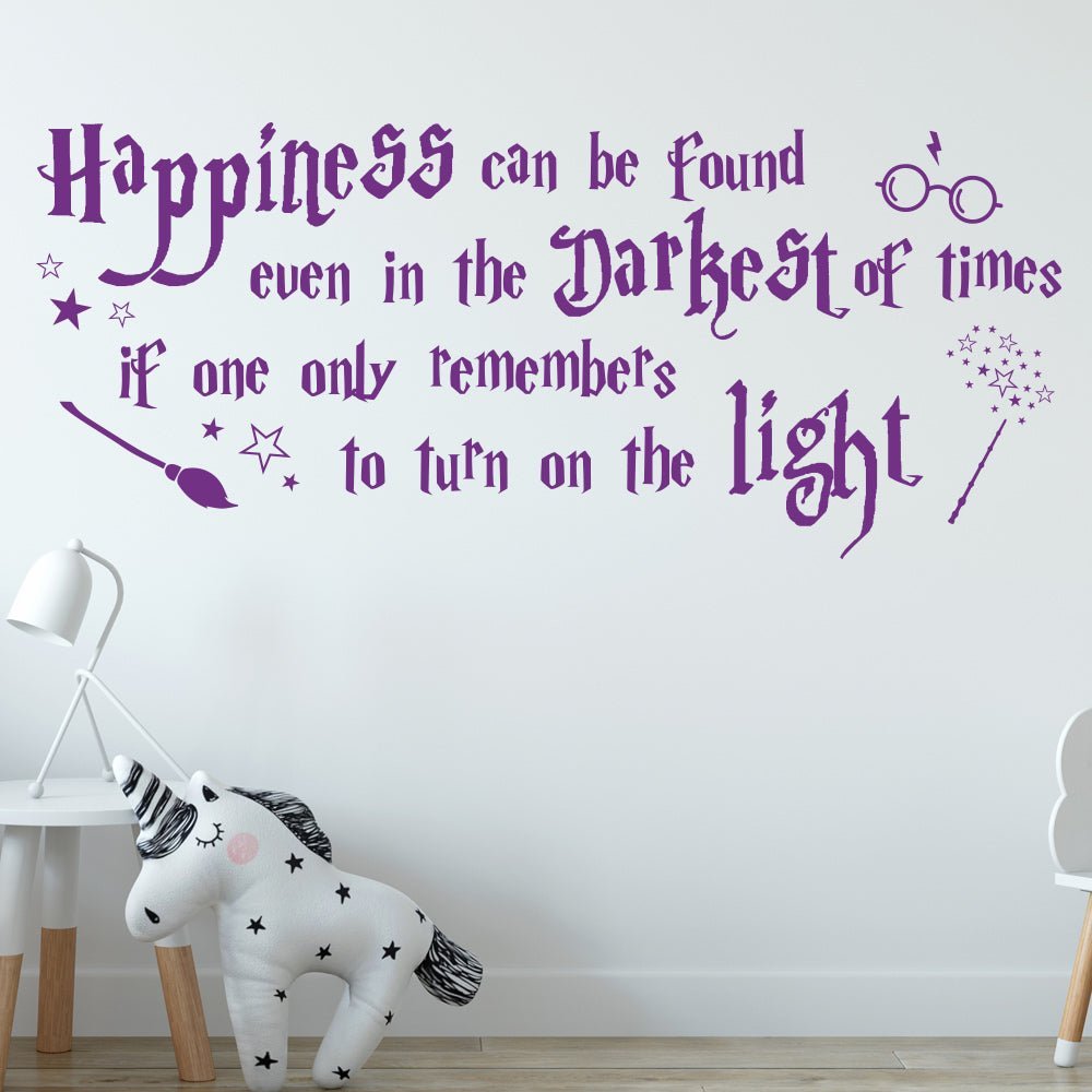 Harry Potter Happiness Wall Sticker - Remember The Light image 1