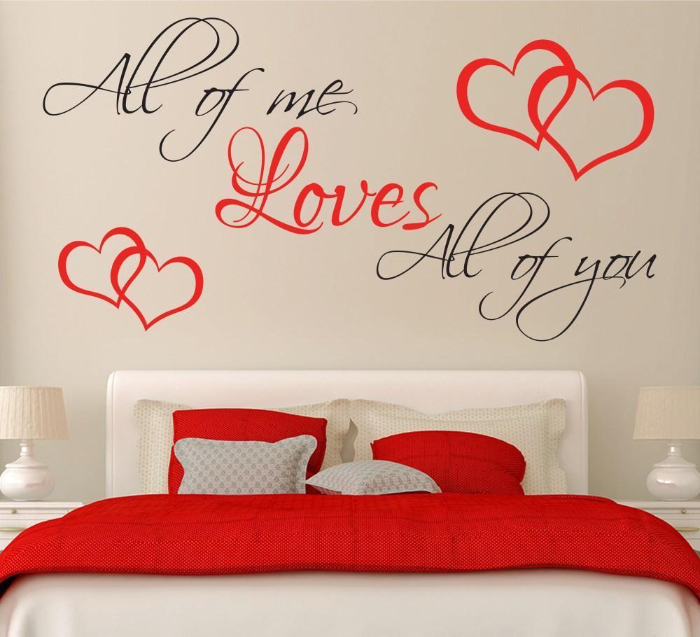 All of me Loves All of you Wall Art Sticker image 2